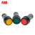 ABB带灯按钮CP1-11G-10自复位启动停止CP1-12Y/13R-01开关24 220V CP1-11R-10 红色 24V 一常开