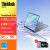 ThinkPad 联想ThinkBook 14+ 酷睿标压版轻薄本高性能 14英寸游戏娱乐便携商务办公本笔记本电脑 06CD i5-12500H 锐矩显卡 16G内存 2.8K高刷屏512固态+1T固