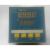TEMP烘箱DFA-8000仪表BLUE齐欣烘箱 B9532