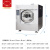 万业水洗机 小型整烫洗涤设备 酒店毛巾水洗设备全自动洗脱机 SXT100