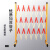 玻璃钢绝缘伸缩围栏管式学校隔离围栏安全可移动隔离护栏折叠栏杆 不锈钢红色2*1.2米