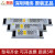 明纬长条LED开关电源24v 12v广告灯带SL-60/150/300/400W100W SL-150-24(24v6.5A)