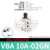 气缸VBA10A-02GN VBA11A-02GN VBA20A-03GN VBA40A VBA10A-02GN 含压力表和消声器