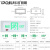集中电源A型配电箱EPS消防应急照明安全出口36V控制分配电箱 嵌入式标志灯 下单备注方向