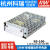 明纬开关电源RS-100 3.3V5V12V15V24V48V 100W 稳压S变压器NES RS-100-24  24V