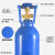 驼铃纵横 785435 小型便携式气体瓶 工业小钢瓶氩弧焊配件钢罐气体请备注 高压过气软管【1米】 