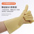 畅胜天然橡胶乳胶手套 耐酸碱防水防滑耐磨家庭清洁防护 天然乳胶手套