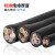 欧杜（oudu） 电线电缆国标珠江RVV3芯 软电源护套线50米/卷 黑色 1.5平方