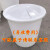加厚PE牛筋塑料圆桶大号储水桶养殖桶发酵桶泡菜桶胶桶可配盖 400升