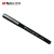 晨光(M&G)文具0.5mm黑色中性笔 经典子弹头签字笔 水笔 12支/盒AGP13902