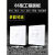 86型网络面板单口双口三位四孔RJ11电话RJ45模块二位网线插座 四位面板中性 平款
