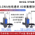 LORA无线串口收发模块远程通讯传输RS232/485/422信号透传 LORA-Modbus带4路模拟量输出 3米