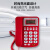 国威 GW17B 电话机座机 固定电话 商务办公 免电池双接口来电显示内部对讲铃声音量调节(红）