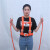 高空作业安全带保险带空调安装高安全绳电工腰带五点式安全带 国标双钩3米