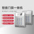海康威视DS-K1T801M/802M门禁一体机ic卡密码锁考勤控制器 套餐1：单扇玻璃门电插锁