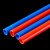 pvc穿线管 穿线管电线管16 20红蓝电工套管直接弯头三通明暗装电工管配件 pvc线管三通20mm蓝色