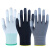定制适用于薄款灰色白PU涂指手套劳保防滑耐磨防尘尼龙纱线涂层透 白色涂指(12双装) M