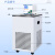 恩谊 低温恒温槽循环水槽水浴锅实验室冷却液循环槽循环泵可加热 DC-0530【30L-5~100℃】 