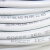 远东电缆 ZA-RVV4*185 动力电源线四芯多股护套软线 10米【有货期50米起订不退换】