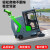 驾驶式电动扫地车工厂车间吸尘工业扫地机物业小区道路小型清扫车 RK-G25S王 部分款