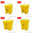医疗垃圾桶脚踏式废弃物卫生桶方形黄色加厚利器盒锐盒一次性塑料 方形30L翻盖利器盒