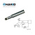 日本白光（HAKKO）FX888D 专用焊嘴 T18系列焊嘴 T18-C4*1支 马蹄形焊嘴