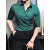 AEXP阿玛EA7XP尼旗下墨绿色衬衫男半袖春夏年大码商务痞帅垂滑五分袖 粉红色 S