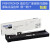 印力S809打印机色带框 260059-002IBM4247打印机色带盒 S809色带