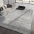 现代简约地毯客厅轻奢沙发茶几毯北欧风灰色卧室地  250*300cm(整 条纹灰-3D