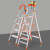 定做 不锈钢梯子折叠梯多功能铝合金加厚室内人字梯移动楼梯伸缩梯 加厚不锈钢工具台款滑踏板四步梯