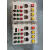 防爆电伴热控制箱手动自动温控箱220V带漏电保护多功能仪表定制HX 灰色大理石4路