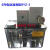 自动稀油润滑泵RYZ-3   6L油箱  电机及齿轮泵专用配件 6L油箱