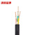 沈缆金环 WDZN-YJY-0.6/1KV-3*25mm² 低烟无卤阻燃耐火铜芯电力电缆 1米