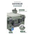 万普盾(WANPUDUN)军绿色安全箱防护箱工具仪器箱相机设备摄影箱防震拉杆箱定制航空箱385*358*175mm