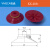 械手真空吸盘 VMECA单层双层 红色黑色耐用吸盘 VB40 型号KX-40 DLVB40(红色)