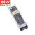 明纬（MEANWELL）UHP-350-24 工控型350W 24V 14.6A 有PFC超窄开关电源