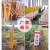 电力电缆标志桩pvc警示桩玻璃钢光缆标识桩石油燃气标桩供水界桩 pvc中国电信 10x10x70cm