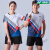 2024年yy羽毛球服套装男女款夏季速干短袖YY运动比赛服定制 女1913 蓝色套装 XL