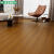 欧肯（O.KEN） 强化复合家用 12mm环保地板防水耐磨客厅卧室现代地暖复合木地板 393包安装包辅料