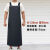 HKFZ牛筋硅胶防水围裙杀鱼厨房餐饮专用超强防水防油薄款加长皮围裙 背带式黑色大号 120*90cm