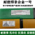 京京 耐磨焊条d998 d999 d707 d256碳化钨超耐合金堆焊高耐磨硬度高3.2 D322模具焊条2.5mm一公斤价_一公