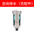 自动排水器AD402-04 1/2 4分口径末端自动排水阀油水分离器过滤器 精品AD402-04