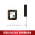 EC800M核心板物联网4G通模组DTU透传CAT1通信模块开发板 QTME0101DP【EC800ECNLC双排针】