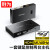 胜为DHK1202G KVM切换器HDMI视频切屏器 二进一出4K/60Hz鼠标键盘USB打印共享器