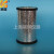 定制实验玻璃仪器杜瓦瓶Dewars小型直筒扁圆冷肼液氮清洁环保 容量150ml 深度75*内径95mm