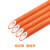 索邦管精品ppr管材塑料冷热自来水家装水管管材  南极管  D20/D25/D32   一米价 橙色 热水管 D20*3.4