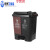 适用双桶分类垃圾桶带盖大号干湿脚踏商用二合一公共 80L双桶(蓝加黑)可回收加其他 (