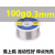 山崎焊锡丝250g 0.3 0.6 0.8 1.0松香芯低温SANKI锡线2.0  500g 0.6mm