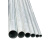 永皓营弘 JDG金属穿线管 穿线管 镀锌穿线管 走电线管  Φ20*1.5（3.7米) 一根价 