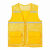 志愿者马甲夏季背心工作服定制印logo网眼透气广告义工渔网格印字 黄色：反光条款 M 80-90斤